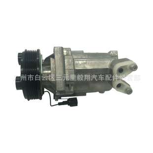 适用骐达Tiida 1.6/1.8 A/C Compressor Unit Refrigerant Circ