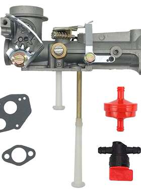 397135 化油器 135200 130200 133200 5HP 12.5CU.IN. 206CC 草坪