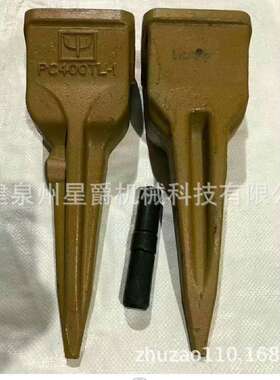 泉州9W8552RC挖掘机神钢460345/349斗齿耐磨齿岩石齿 PC400TL-1