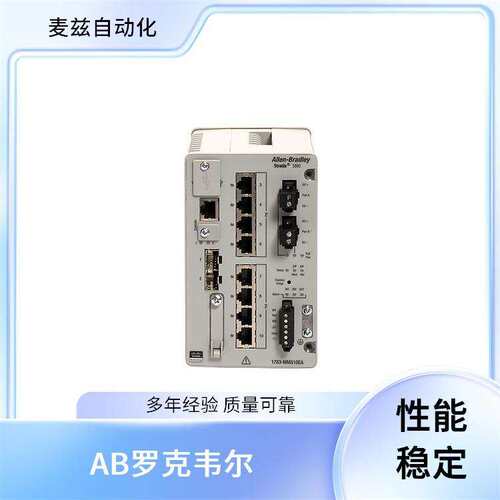 MMI-QS-CPAS-14AA020 异步主电机 MPAS-6090B-TOP  罗克韦尔 AB