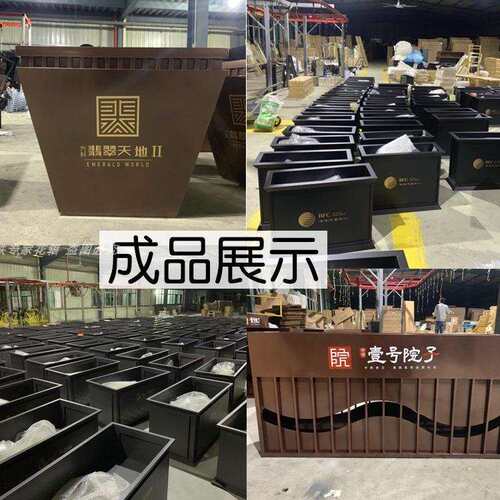 Q*户外不锈钢花箱组合花坛售楼部商业广场花槽铁艺花钵市政树箱可