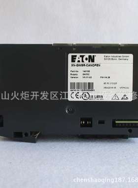 PL9-D1/4 PL9-D2/4 PL9-D3/4断路器PL9-D4/4 PL9-D6/4 PL9-D10/4