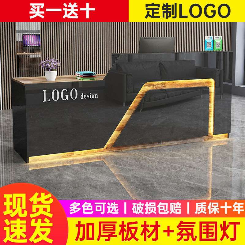 收银台店铺小型吧台简约理发店服装店公司烤漆前台接待台贸易工厂