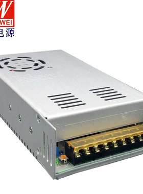 稳压开关电源60V电机机器设备电源直流水泵60V5A300W额定电源