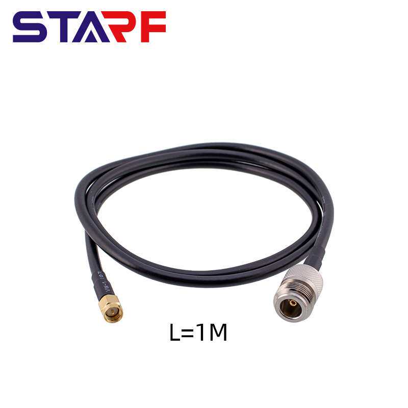 915MHZ 白色玻璃钢 Antenna32CM 配1米线 夹码