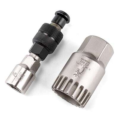 CYCLIST曲柄牙盘拆卸安装工具中轴拆卸套筒 曲柄中轴拆卸套装