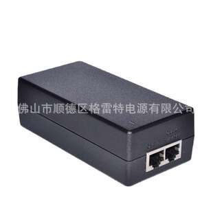 10/100M/1000MBPS POE电源 格雷特POE电源 Grt-560110a