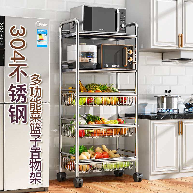 304不锈钢菜架子厨房蔬菜架收纳筐 家用微波炉多层小推车置物架