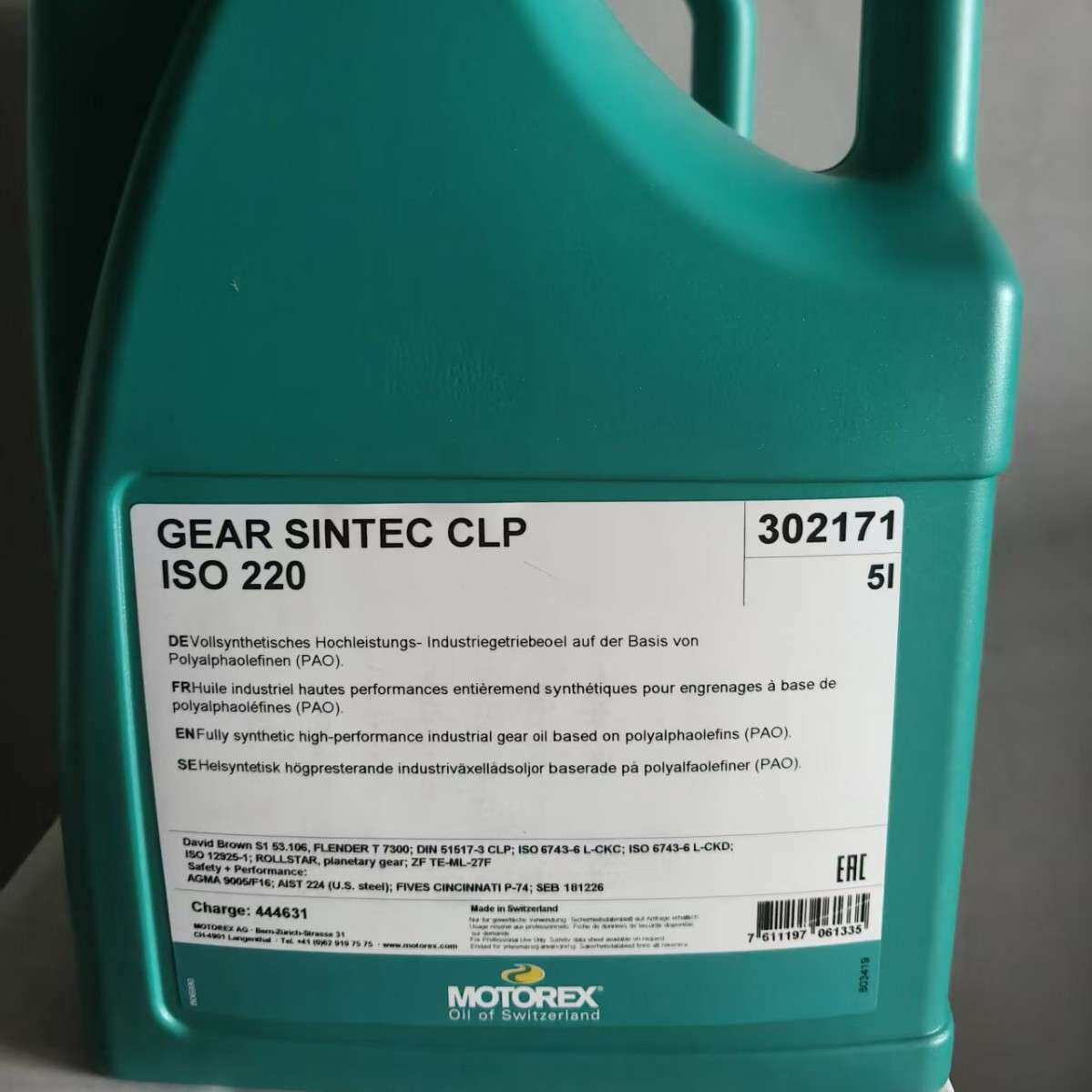 摩托瑞斯MOTOREX GEAR SINTEC CLP ISO 220PAO全合成齿轮油302171