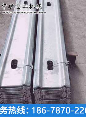 矿井专用W270*5mm钢带价格  厂家供应普通WD280钢带规格支护