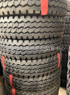 重汽豪沃HOWO自卸车轮胎1200R20 1100R20卡车轮胎全钢载重子午线