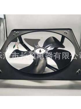 400FZD4整套[单相380V 150W]