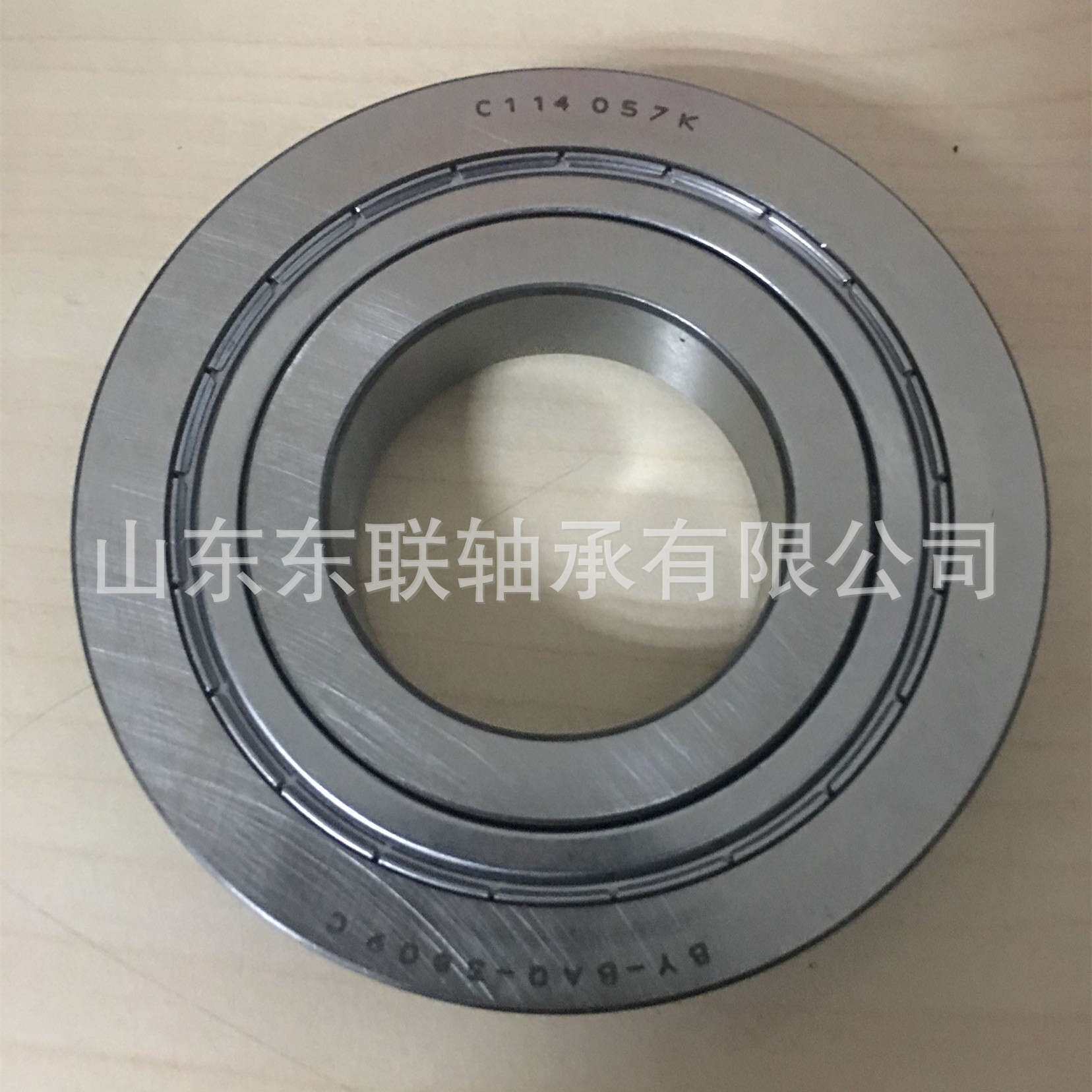 L269140/L269110 圆锥滚子轴承汽车变速箱轴承