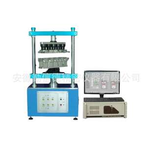 QXD勤信德多工位接插件插拔力试验机连接器之插入力及拔出力测试