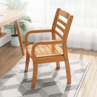 椅子实木带扶手靠背椅阳台学生写字书房书桌家用中式办公室电脑椅