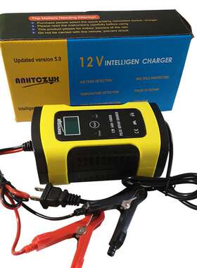 12V 6A Motorcycle Car Pulse Repair Charger with LCD Display