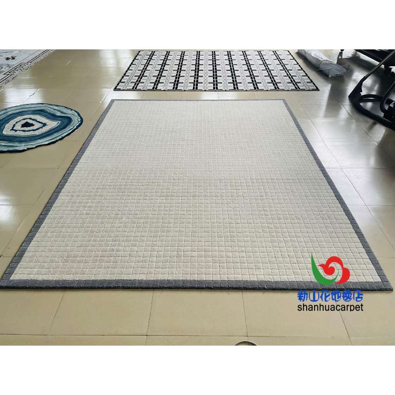 现代简约纯色正方形格子中式客厅茶几沙发地毯大厅接待室贵宾室