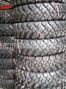 供应陕汽轮胎1400R20越野255/100r16 11r18 12.5r20东风12r20