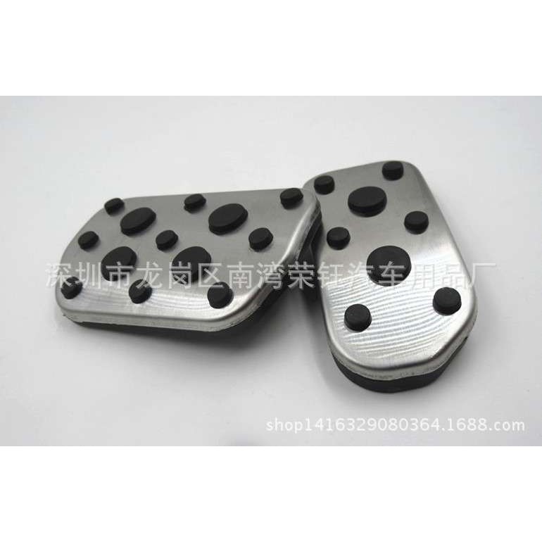 雷克萨NX免打孔油门踏板、NX原厂款刹车油门防滑踏板厂家直销,鲜花速递/花卉仿真/绿植园艺,割草机/草坪机,淘宝优惠券,粉丝福利购,淘宝优惠卷