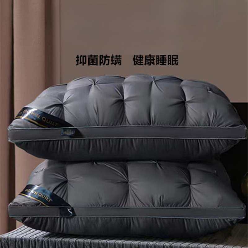 酒店羽丝绒枕头芯一对家用成人护颈助单人枕芯一只学生宿舍枕头眠,鲜花速递/花卉仿真/绿植园艺,割草机/草坪机,淘宝优惠券,粉丝福利购,淘宝优惠卷