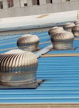 nv800型自然通风器1000*1000不锈钢无动力涡轮自然通风器 一件批