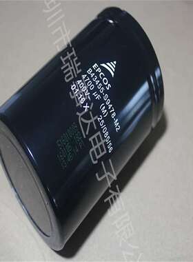 铝电解电容B41458-B9479-M000 100VDC 47000uF 20%