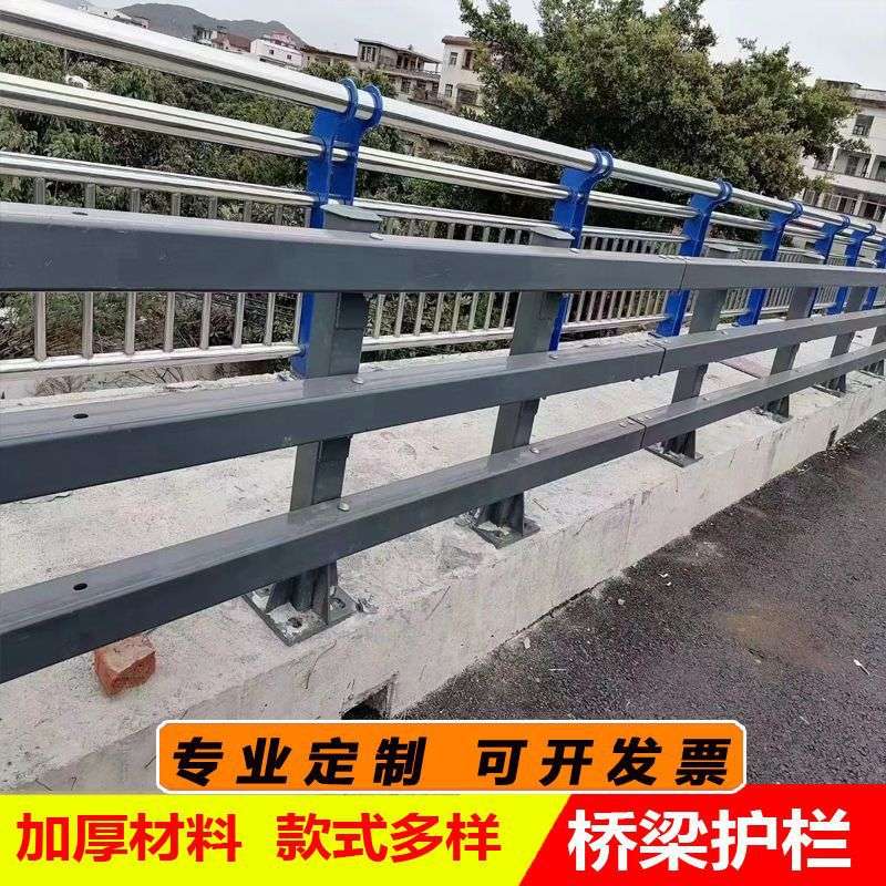 桥梁护栏不锈钢复合管河道河边护栏湖北景观防撞栏杆天桥防撞护栏