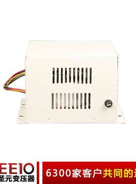 EEIO圣元交流稳压器220V全自动AC120-270V宽电压1500W 自动稳压