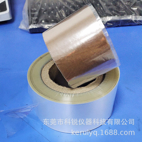 剥离纸高温剥离纸硫化仪高温剥离纸厂家直销门尼仪高温玻璃纸