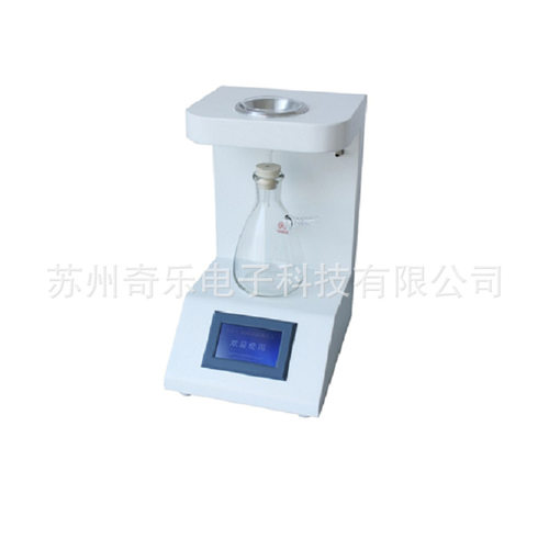 BCJX-600机械杂质测定仪石油产品添加剂机械杂质试验器