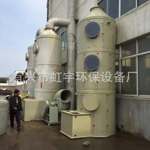 虹宇生产pp 碳钢衬胶二氧化碳吹脱塔喷淋塔 去除二氧化碳设备