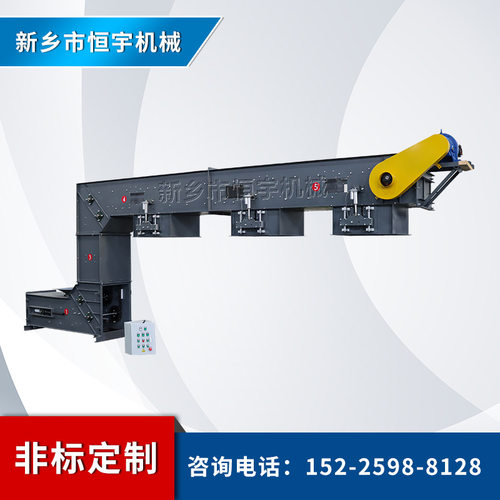 ZD-10L不锈钢PVC颗粒转斗式提升机封闭式多点下料斗式z型提升机