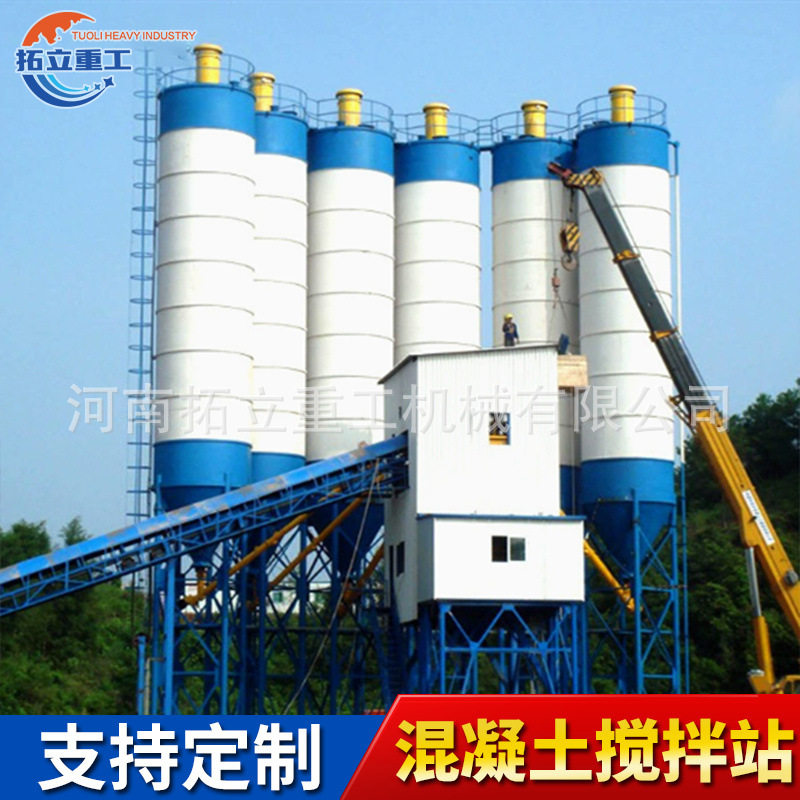HZS50/120混凝土搅拌站免基础强制式全自动控制水泥工程商砼站图片