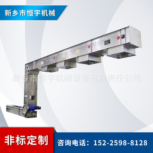 活性炭用ZD-5L碳钢z型斗式提升机可一机多点下料斗式提升机