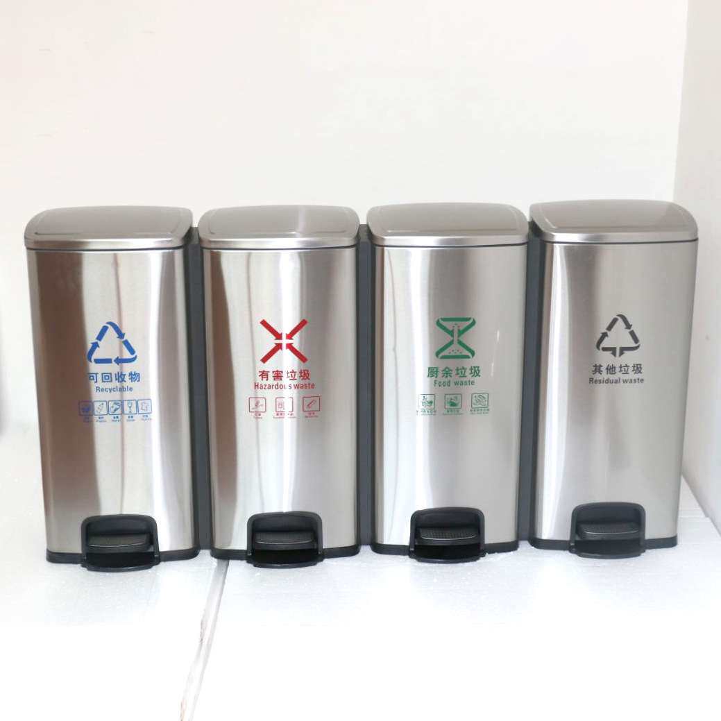 户外不锈钢分类脚踏垃圾桶60L大号家用干湿垃圾分离垃圾桶厨房30L