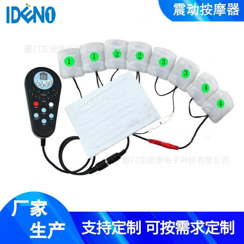 沐足椅机芯配件8位加热家居按摩椅机芯休闲椅震动按摩器配件,鲜花速递/花卉仿真/绿植园艺,割草机/草坪机,淘宝优惠券,粉丝福利购,淘宝优惠卷