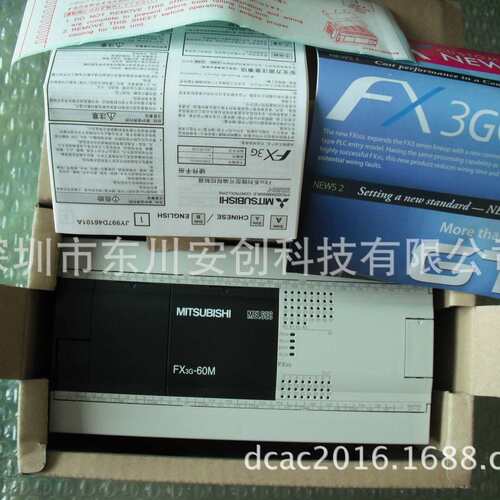 FX3SA系列PLC主机 FX3S-14MT/ESS 8入/6出（晶体管源型），AC电源