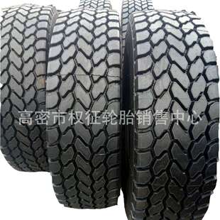 华鲁14.00 16.00R25 385 445/95R25 起重机轮胎 吊车工程轮胎
