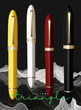 MAJOHN末匠V60三角正姿活塞钢笔签字宝珠笔防滚插拔式进口宝珠芯