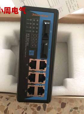三旺IES318- 2F 百兆非网管导轨式工业级以太网交换机