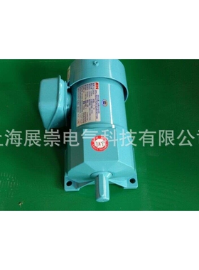 电机 马达  CL28040503  1:50  0.4KW  CL22040  1:50  0.4KW