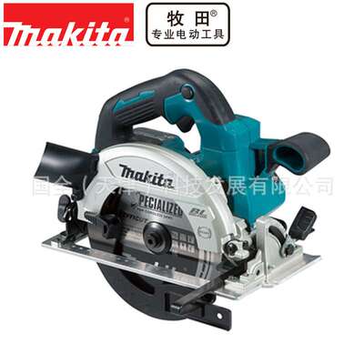 充电工具DHS660ZJ充电式圆锯18V锂电165mm切割深度57mm
