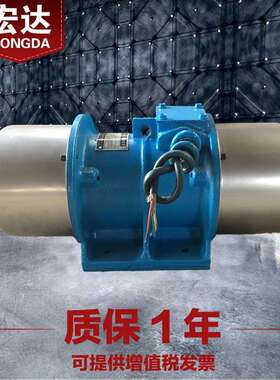 YJDX-20-2振动电机 380V三相异步2级1.8KW震打器 全铜芯 厂家直销