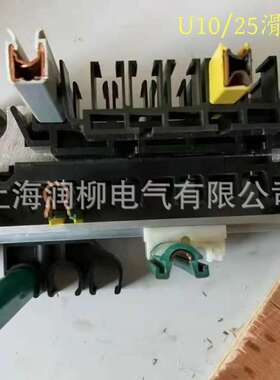 U10滑线（深绿色U10/25C-6000PH-B）