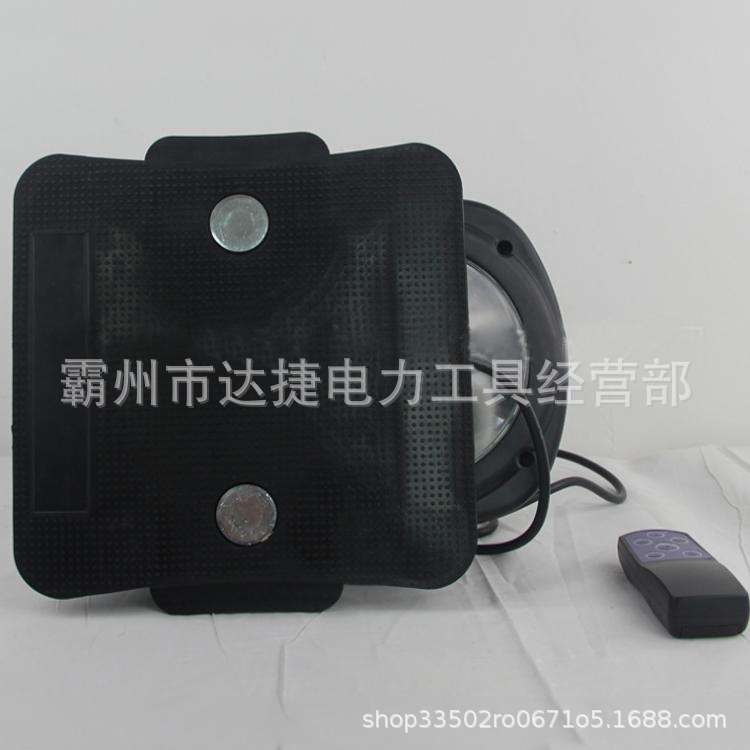 遥控磁吸式车载探照灯船用应急氙气搜索灯LED可旋转调节汽车顶灯