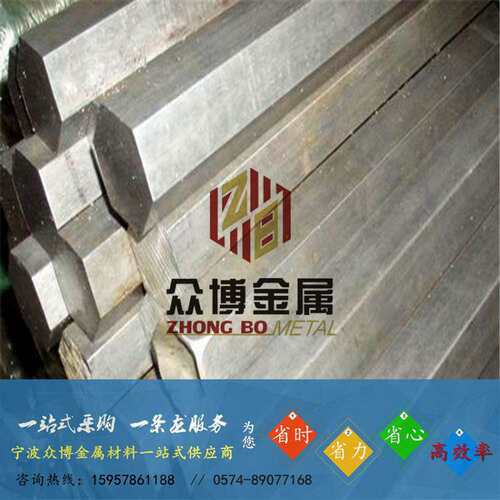 宁波Y12Pb易切削钢圆棒规格齐全可 零售实心电子库存现货