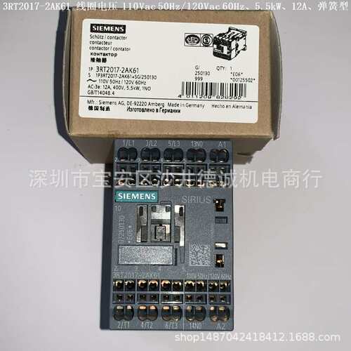 3RT2015-2AK61 接触器 线圈电压110Vac 50Hz/120Vac 60Hz、3kW