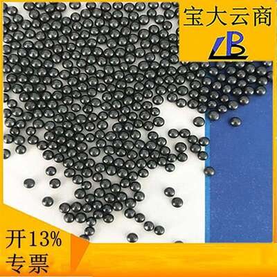 钢丸S390/SS1.2 合金钢丸 抛丸机配件 打磨除锈丸 抛光强化