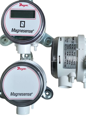 Dwyer德威尔 MS2-W111-LCD系列Magnesense压差变送器 4-20mA