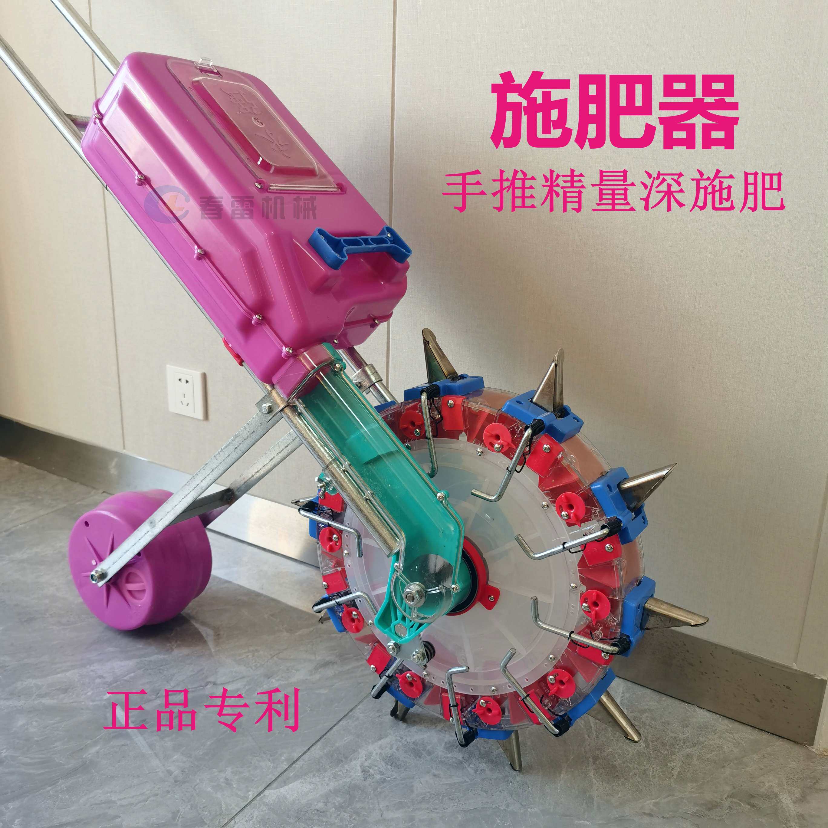 农用手推可视点播式深层施肥器颗粒肥穴播肥入土追肥精量施肥神器